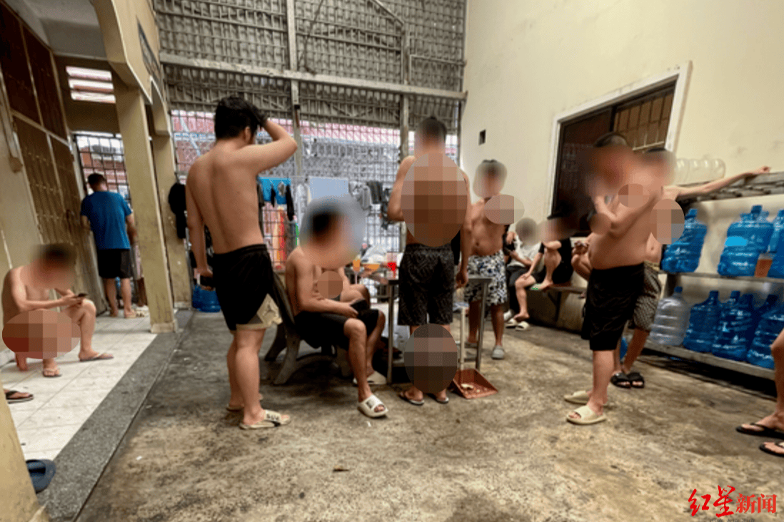 “我去報警時<strong></p>
<p>西鳳酒
</strong>，警察局長和詐騙分子在聊天！”韓政府對柬埔寨三個地區(qū)發(fā)布旅行禁令:西鳳酒
