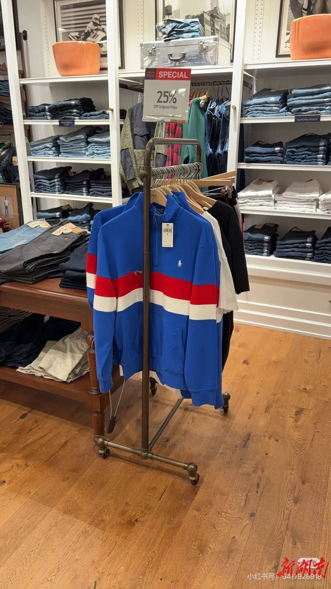 大牌設(shè)計“撞臉”長沙雅禮校服<strong></p>
<p>西鳳酒
</strong>，網(wǎng)友：16歲，全款拿下人生第一件“拉夫勞倫”:西鳳酒
