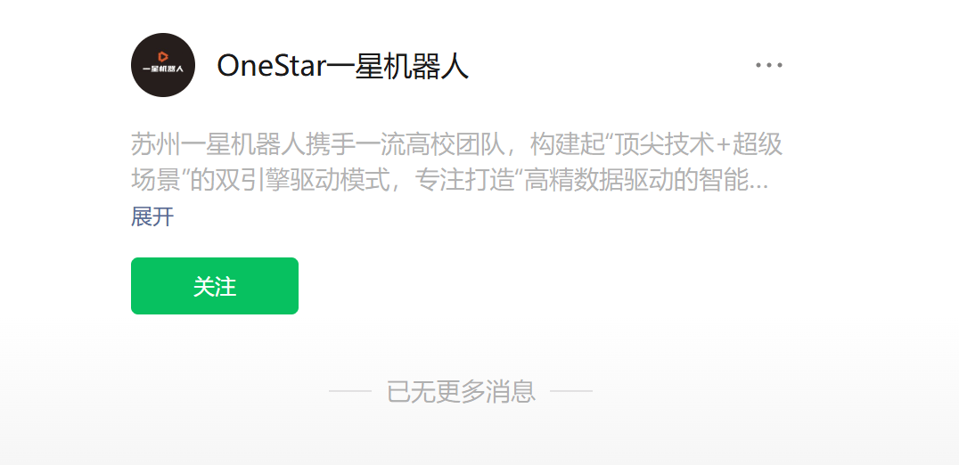 吉利李書福之子坐鎮(zhèn)的蘇州項目<strong></p>
<p>西鳳酒
</strong>，狂攬數(shù)億元融資后被曝原地解散，發(fā)生了啥？:西鳳酒
