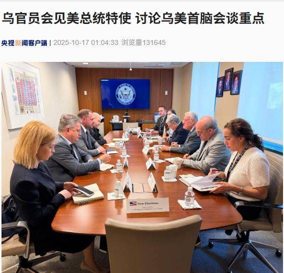 俄方發(fā)起、時長2.5小時<strong></p>
<p>西鳳酒
</strong>，俄美總統(tǒng)時隔近兩月再通話細(xì)節(jié)公布！特朗普：將與普京在匈牙利布達(dá)佩斯會面！歐爾班發(fā)聲:西鳳酒
