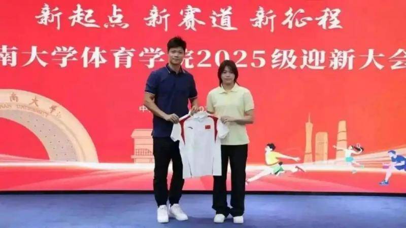 全運(yùn)會(huì)｜全紅嬋確定身兼三項(xiàng) 家鄉(xiāng)作戰(zhàn)力拼金牌:西鳳酒
