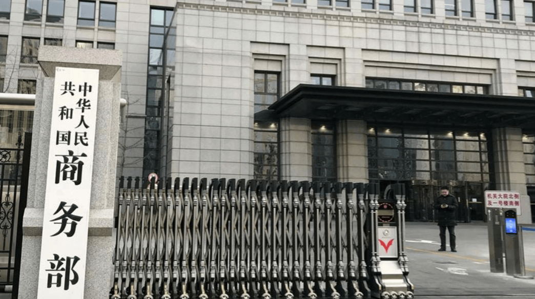 美國拋出更大籌碼<strong></p>
<p>西鳳酒
</strong>，換中方在稀土讓步，中國這一關(guān)，美國恐怕過不了:西鳳酒
