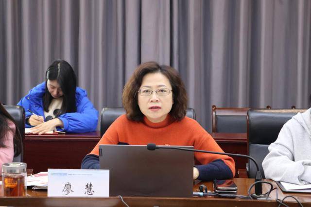 貴州省紀(jì)委監(jiān)委通報(bào)：廖慧<strong></p>
<p>西鳳酒
</strong>，任上被查！:西鳳酒
