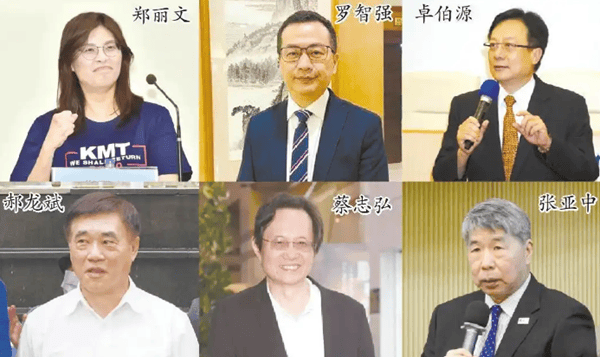 中國國民黨主席改選結(jié)果明日揭曉 全臺灣設(shè)置383個投票點:西鳳酒
