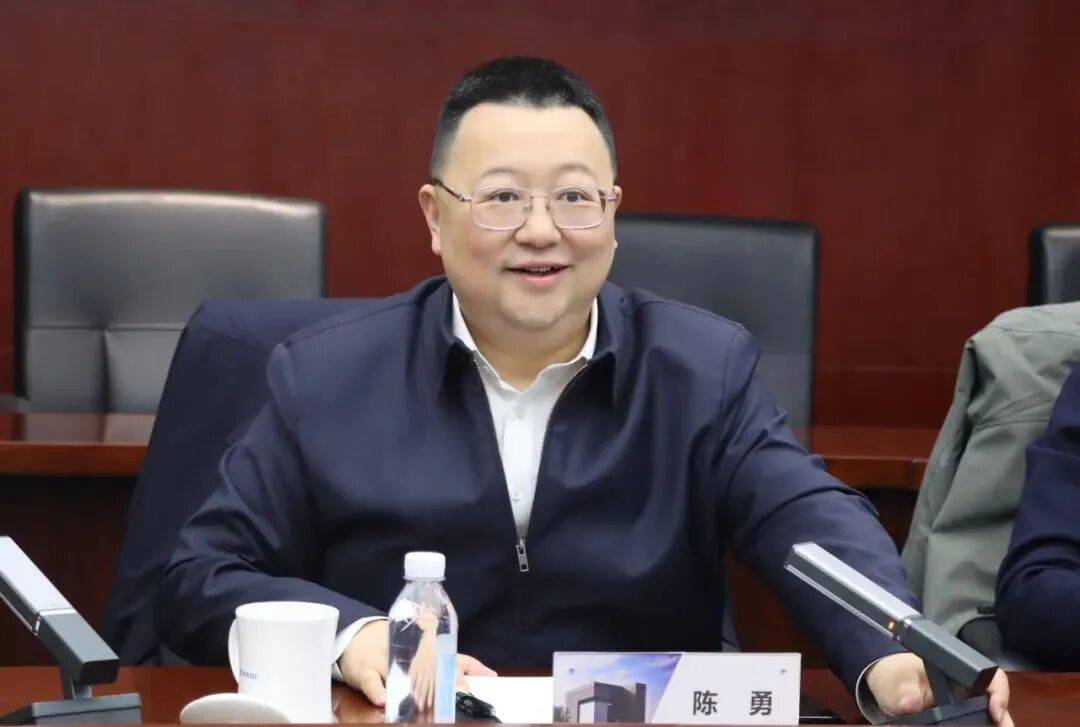 中央決定:陳勇履新職:西鳳酒