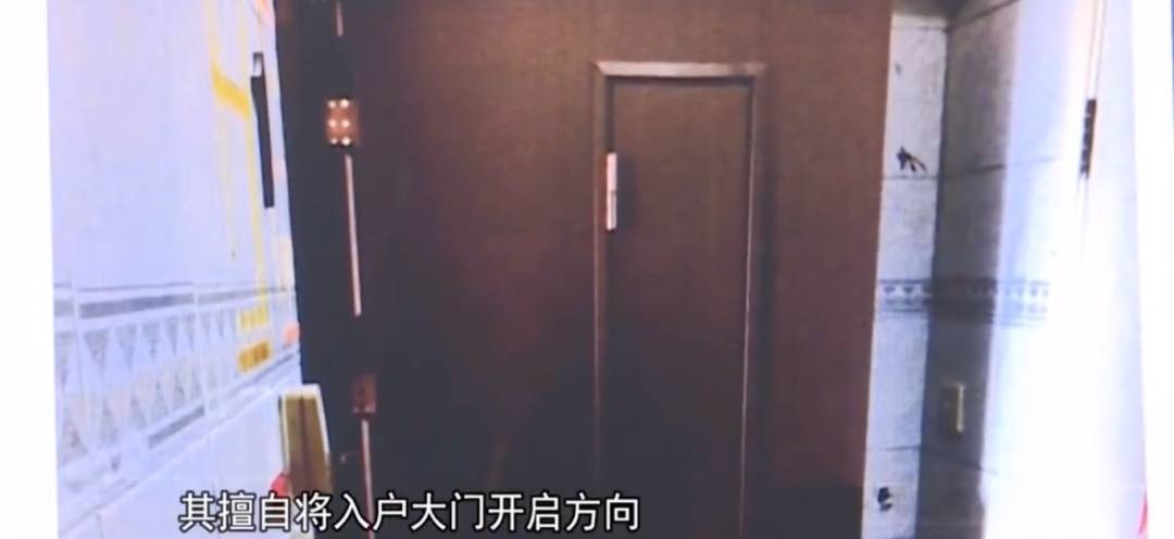 廣州一業(yè)主擅改入戶門方向，致鄰居被困20分鐘！法院：改回去:西鳳酒
