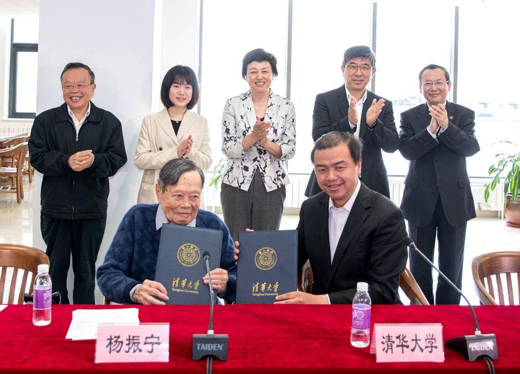 西湖大學(xué)及施一公回應(yīng)“楊振寧逝世傳聞”：尚未收到官方消息，不要以訛傳訛:西鳳酒
