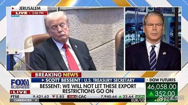 貝森特的心理防線<strong></p>
<p>西鳳酒
</strong>，已被中國(guó)擊潰！不惜忤逆特朗普他說出了這句話:西鳳酒
