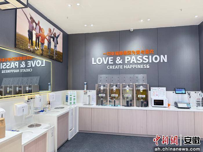 安徽合肥再添一店 永輝超市胖東來模式落地瑤海區(qū):西鳳酒
