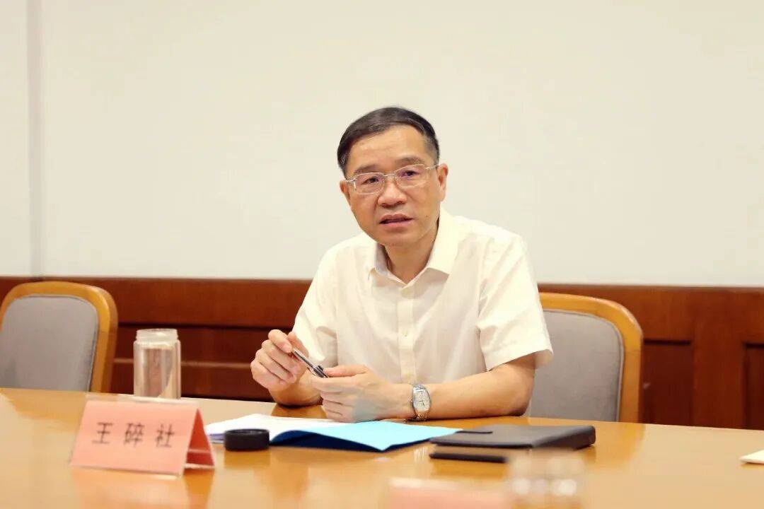 浙江3位縣委書記<strong></p>
<p>西鳳酒
</strong>，同時(shí)獲提拔:西鳳酒
