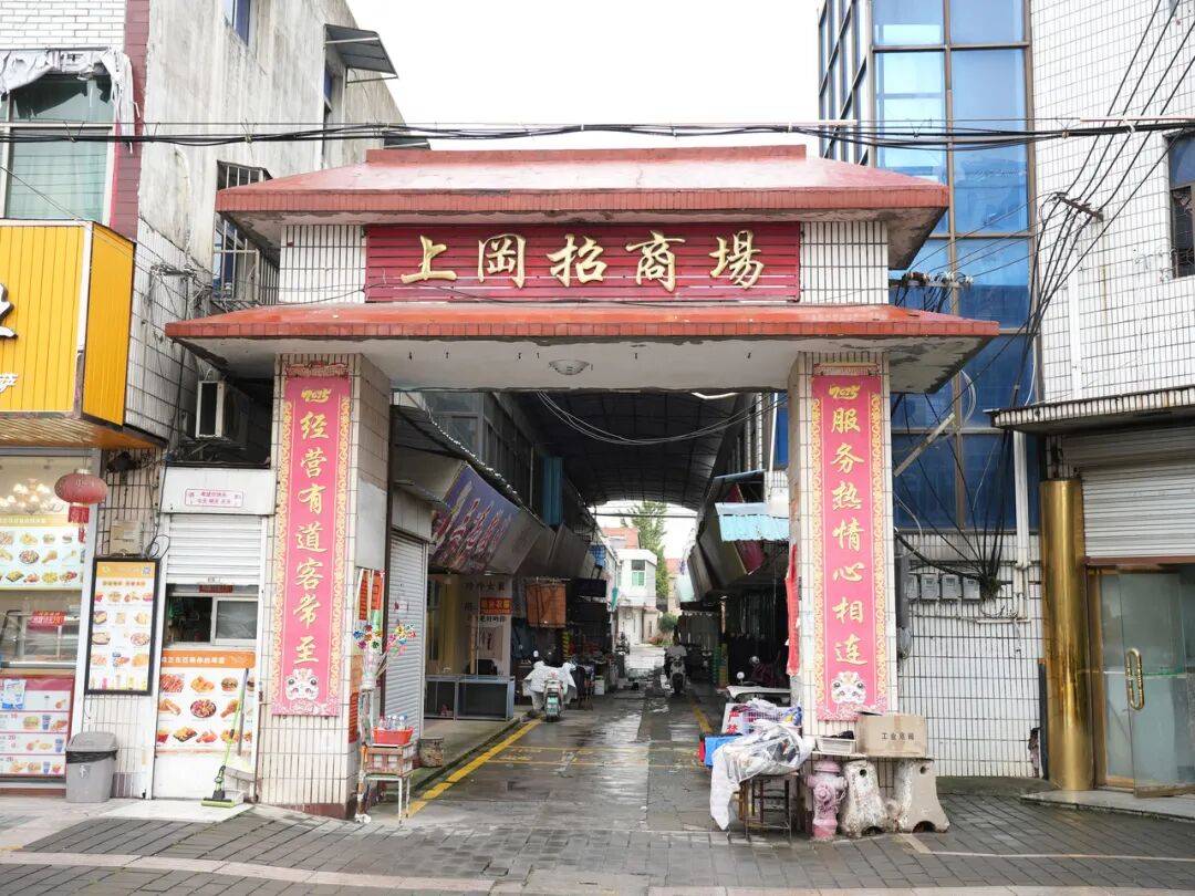 江蘇鹽城一鎮(zhèn)政府被實(shí)名舉報(bào)<strong></p>
<p>西鳳酒
</strong>，招商協(xié)議變“廢紙”，拖欠企業(yè)兩千余萬(wàn)元超十年，孰是孰非？:西鳳酒
