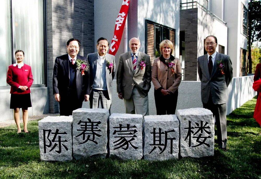 “大先生”千古<strong></p>
<p>西鳳酒
</strong>，楊振寧的一生:西鳳酒
