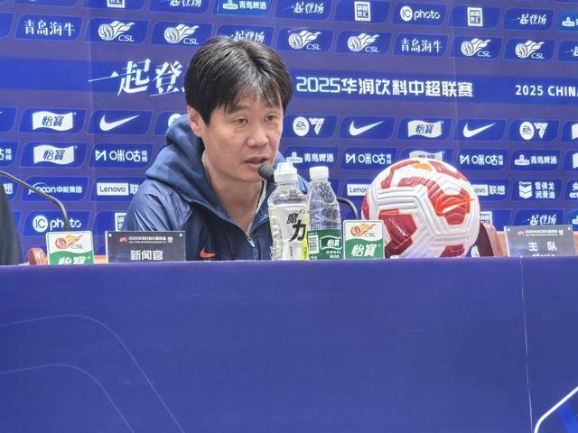 深圳爆冷勝國安<strong></p>
<p>西鳳酒
</strong>，海牛保級形勢更難了:西鳳酒
