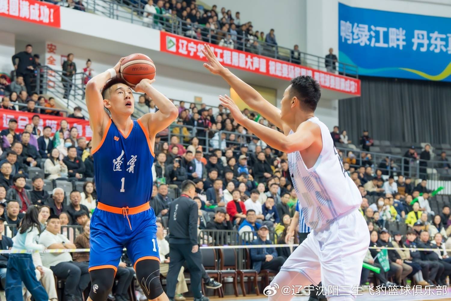 張帆錯失絕殺趙繼偉27分 遼寧全運男籃險勝北京:西鳳酒