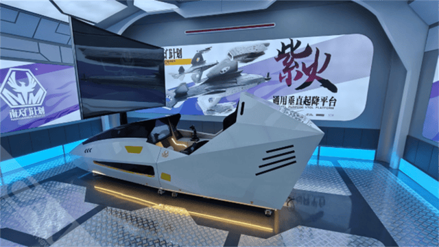 “南天門計(jì)劃”越來越像真的了！“紫火”硬核亮相<strong></p>
<p>西鳳酒
</strong>，比殲20還猛:西鳳酒
