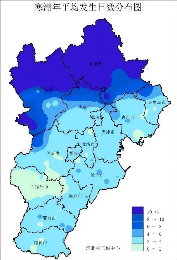 最低將至0℃以下<strong></p>
<p>西鳳酒
</strong>！石家莊未來(lái)三天最低氣溫持續(xù)下滑:西鳳酒
