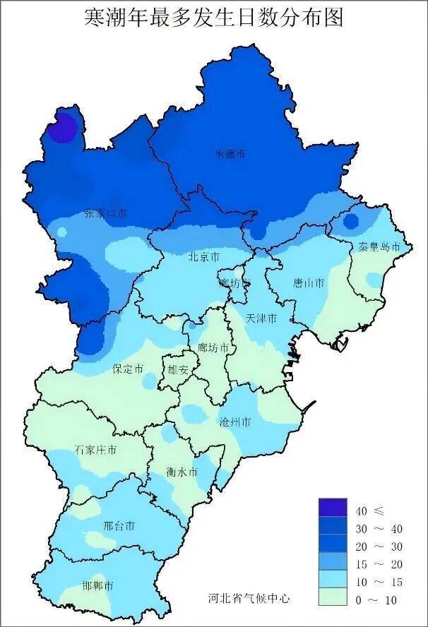 最低將至0℃以下<strong></p>
<p>西鳳酒
</strong>！石家莊未來(lái)三天最低氣溫持續(xù)下滑:西鳳酒
