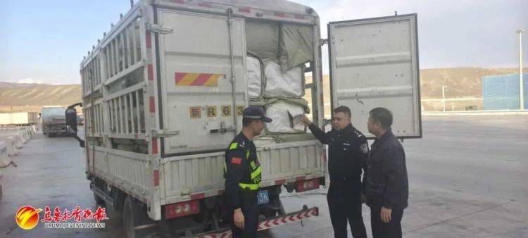 烏魯木齊貨車司機(jī)接了一單“玫瑰花”生意<strong></p>
<p>西鳳酒
</strong>，背后竟?fàn)砍?00萬(wàn)大案:西鳳酒
