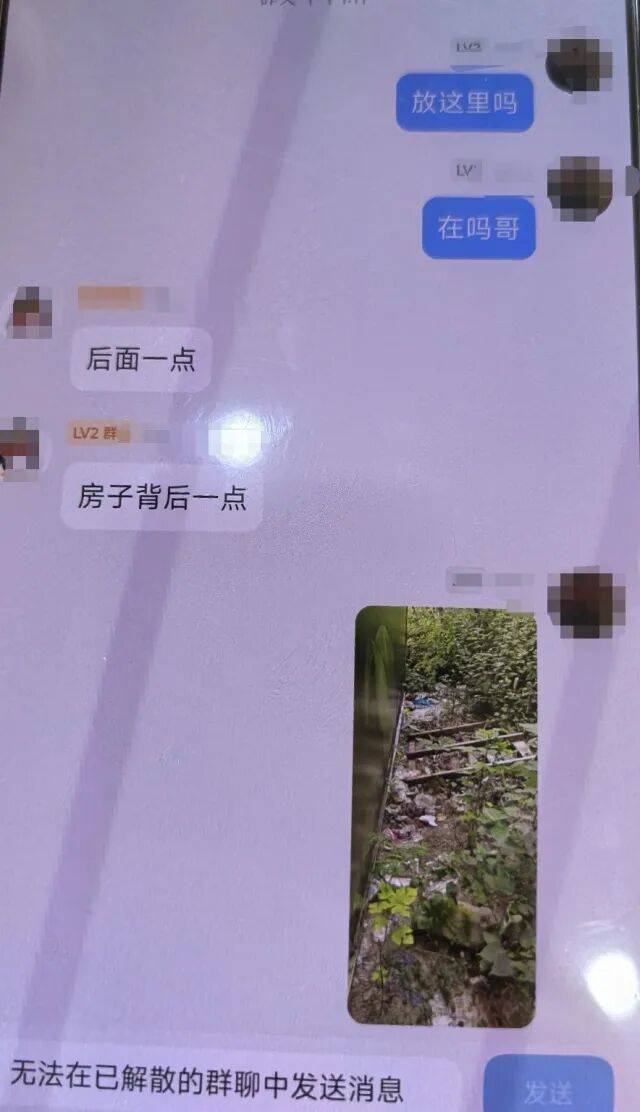 詭異！浙江男子獨(dú)自前往公墓<strong></p>
<p>西鳳酒
</strong>，偷偷塞了一大筆錢！民警順藤摸瓜還搜出了假發(fā)、人臉面具……:西鳳酒
