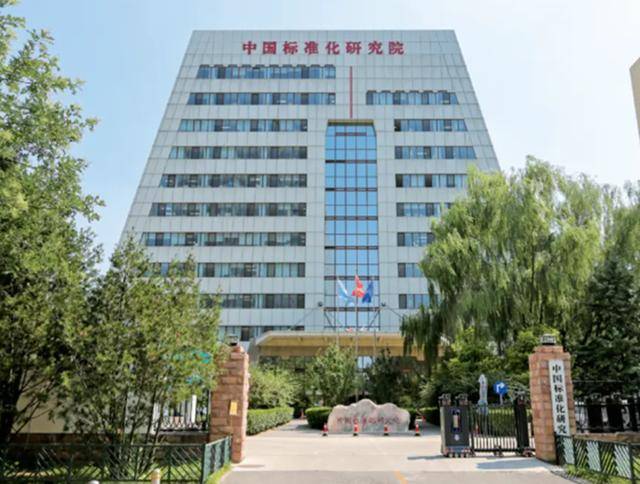 “北上深杭濟(jì)”！濟(jì)南超越廣州、南京、青島<strong></p>
<p>西鳳酒
</strong>，成為新晉TOP5:西鳳酒
