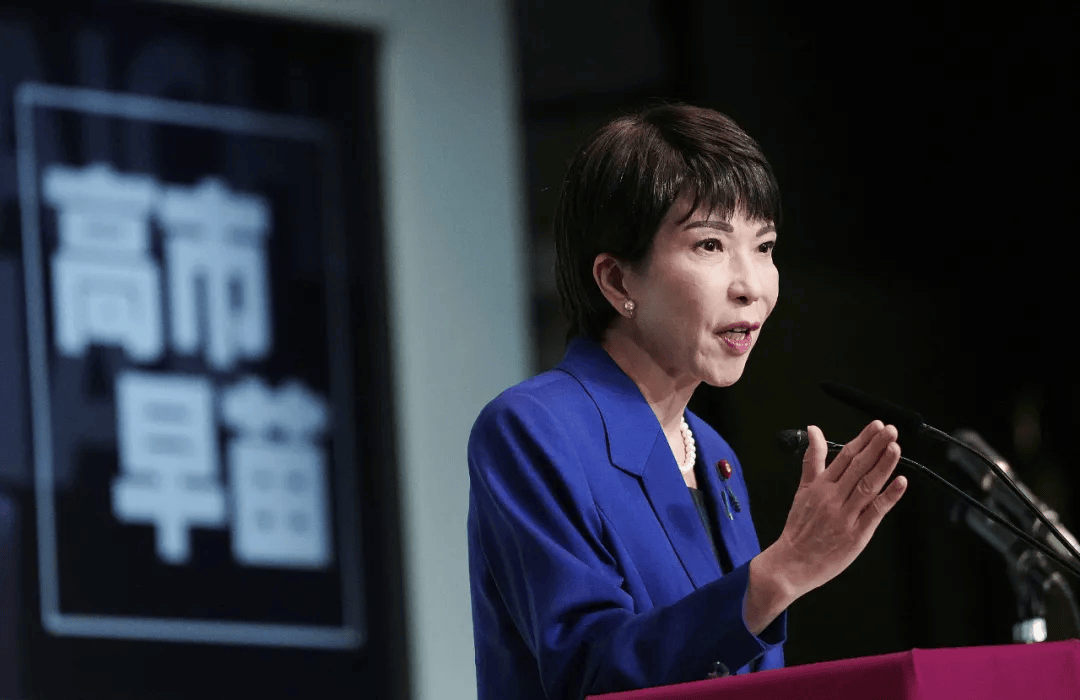 高市早苗距離日本首相，近了一大步:西鳳酒
