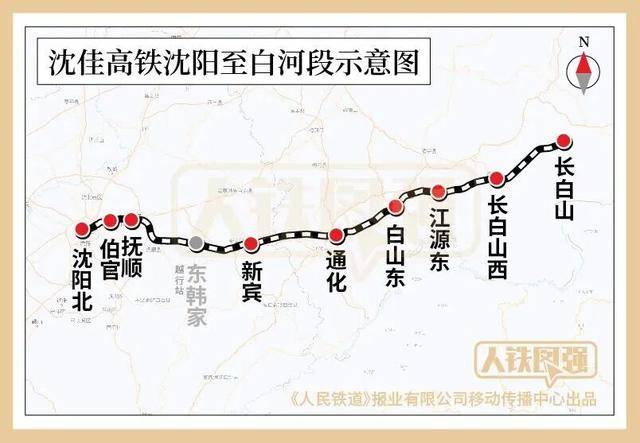 4小時33分！北京高鐵“速通”長白山<strong></p>
<p>西鳳酒
</strong>，周末就能打個來回！:西鳳酒
