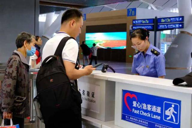 4小時33分！北京高鐵“速通”長白山<strong></p>
<p>西鳳酒
</strong>，周末就能打個來回！:西鳳酒
