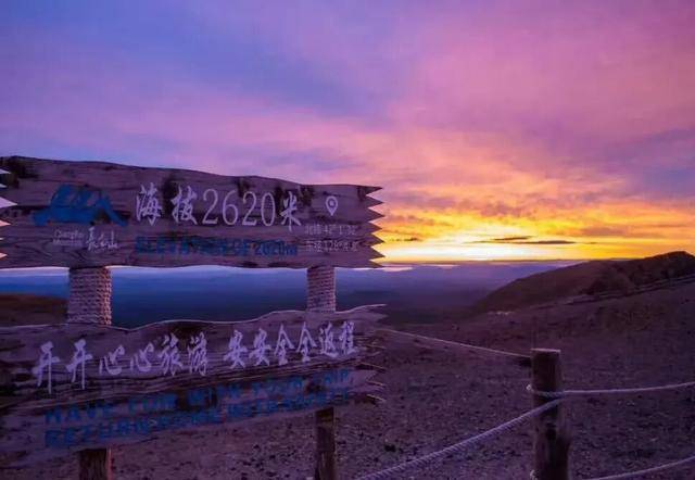 4小時33分！北京高鐵“速通”長白山<strong></p>
<p>西鳳酒
</strong>，周末就能打個來回！:西鳳酒
