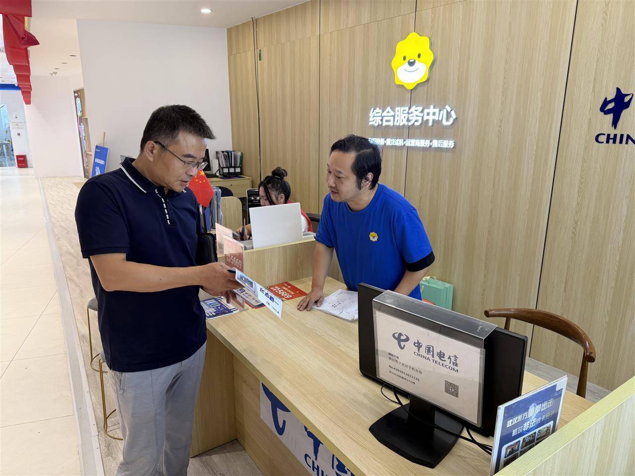 告別SIM卡<strong></p>
<p>西鳳酒
</strong>！湖北省首批151家電信營(yíng)業(yè)廳受理eSIM手機(jī)業(yè)務(wù):西鳳酒
