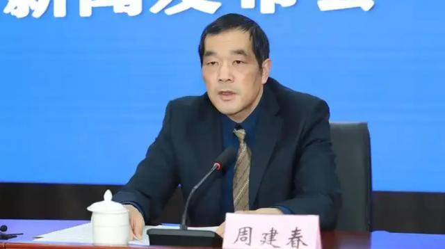 安徽省委決定<strong></p>
<p>西鳳酒
</strong>，周建春履新職:西鳳酒
