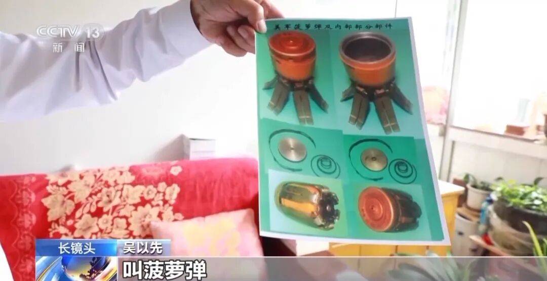 “老先生<strong></p>
<p>西鳳酒
</strong>，您把項鏈取下來再做CT”“你看是不是彈片”:西鳳酒
