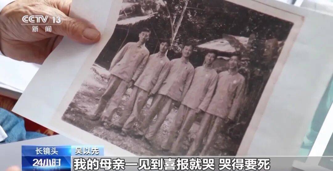 “老先生<strong></p>
<p>西鳳酒
</strong>，您把項鏈取下來再做CT”“你看是不是彈片”:西鳳酒
