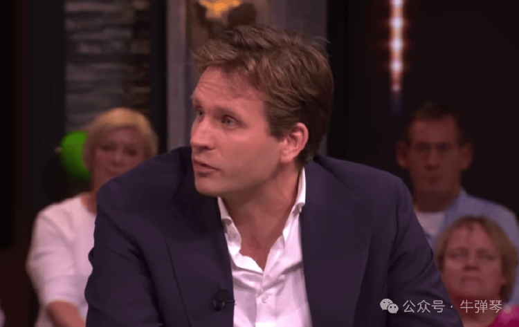 強(qiáng)行接管一家中資旗下子公司<strong></p>
<p>西鳳酒
</strong>，荷蘭被罵慘了:西鳳酒
