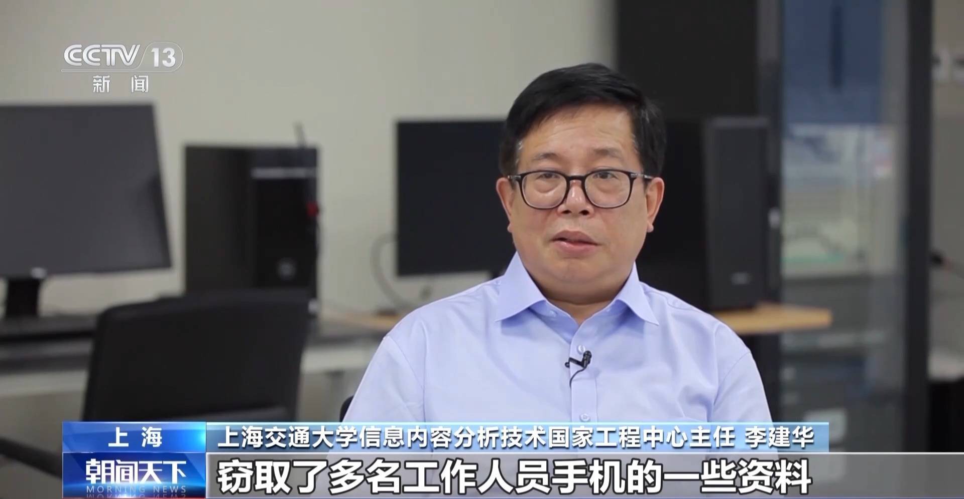 先后啟用42款特種武器 美國(guó)網(wǎng)攻“北京時(shí)間”更多細(xì)節(jié)曝光:西鳳酒