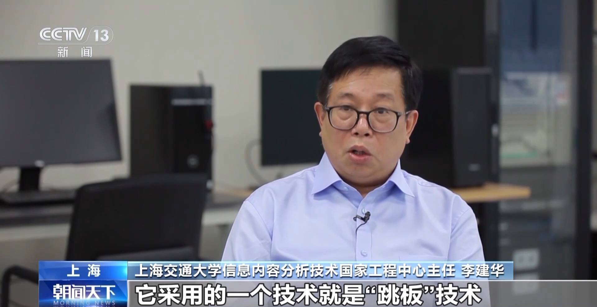 先后啟用42款特種武器 美國(guó)網(wǎng)攻“北京時(shí)間”更多細(xì)節(jié)曝光:西鳳酒