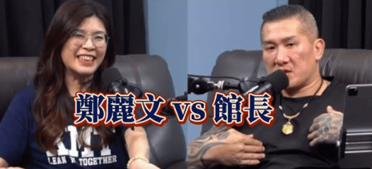 雁默：鄭麗文勝出<strong></p>
<p>西鳳酒
</strong>，趙少康大敗，國民黨扶得上墻了嗎？:西鳳酒
