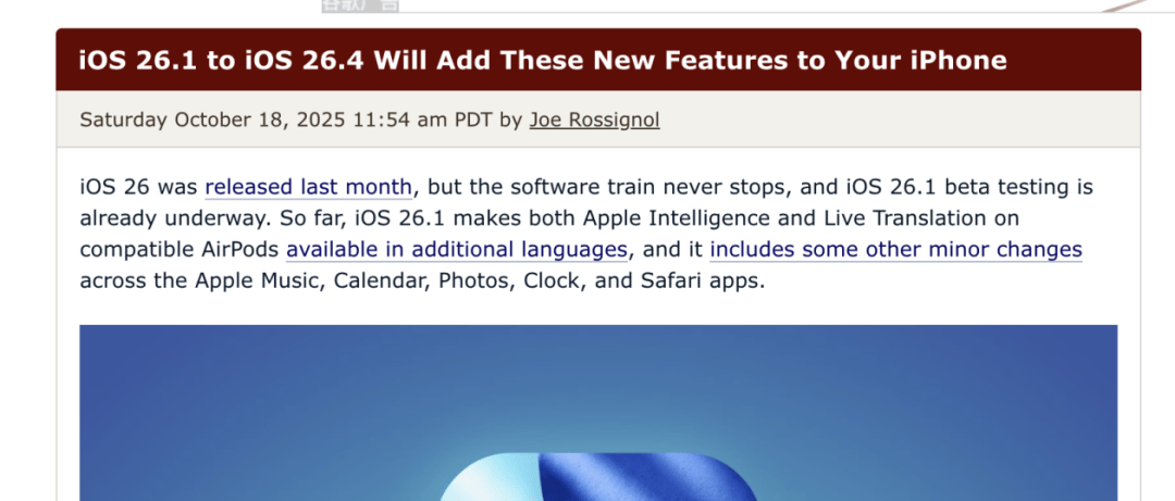 iOS 26.1 至 26.4:新系統(tǒng)將為<strong></p>
<p>西鳳酒
</strong>你的 iPhone 帶來這些新功能:西鳳酒