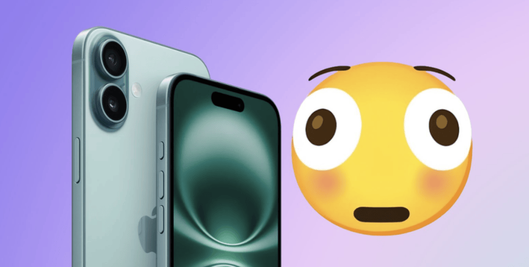 iOS 26.1 至 26.4:新系統(tǒng)將為<strong></p>
<p>西鳳酒
</strong>你的 iPhone 帶來這些新功能:西鳳酒