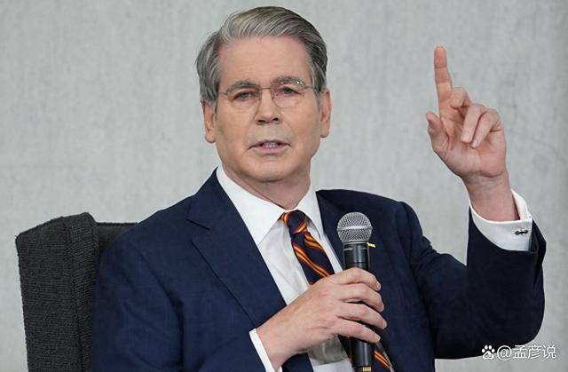 對華征稅500%！美國就差臨門一腳<strong></p>
<p>西鳳酒
</strong>，突然發(fā)現(xiàn)中國還把著一個命門:西鳳酒
