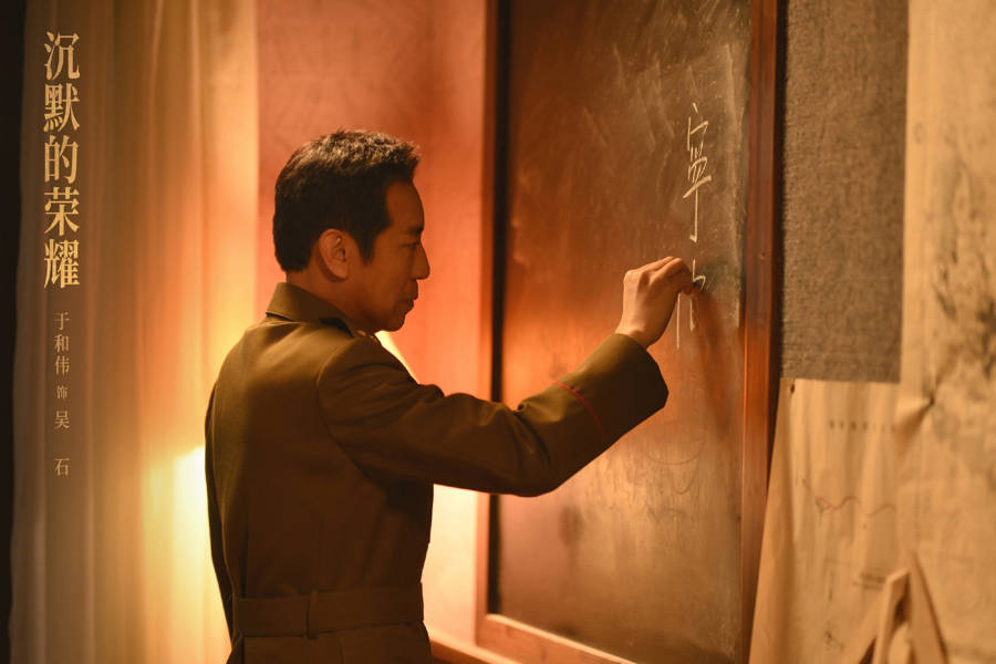 《沉默的榮耀》終評:將英雄的名字從紀(jì)念碑上鐫刻進觀眾心里:西鳳酒