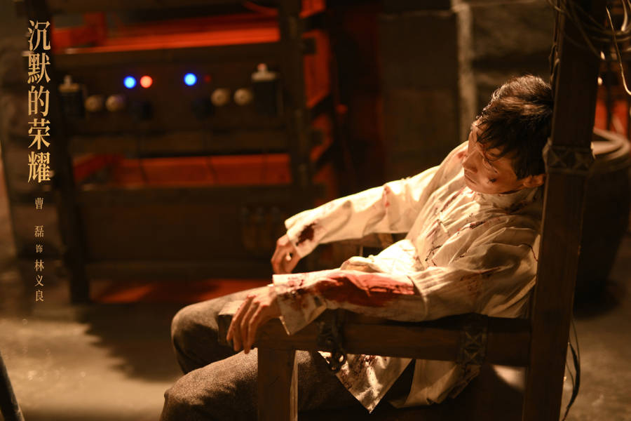 《沉默的榮耀》終評:將英雄的名字從紀(jì)念碑上鐫刻進觀眾心里:西鳳酒