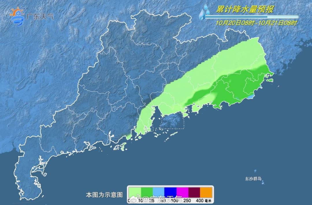 廣東將迎6～10℃降溫！新臺(tái)風(fēng)+冷空氣來(lái)襲<strong></p>
<p>西鳳酒
</strong>，已有景區(qū)關(guān)閉→:西鳳酒
