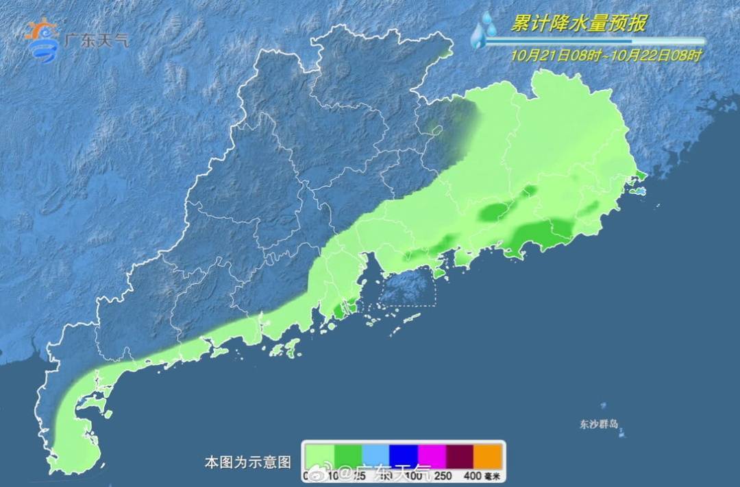 廣東將迎6～10℃降溫！新臺(tái)風(fēng)+冷空氣來(lái)襲<strong></p>
<p>西鳳酒
</strong>，已有景區(qū)關(guān)閉→:西鳳酒
