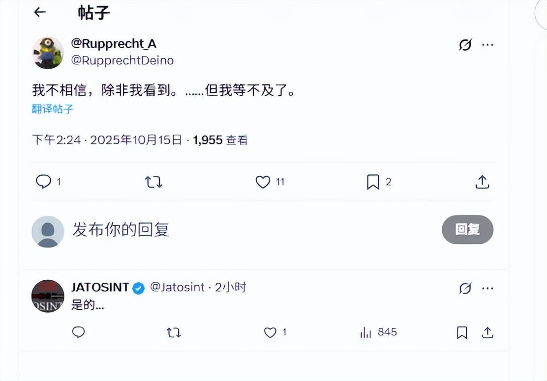 都見不得中國強大！殲10出口引發(fā)全球熱議<strong></p>
<p>西鳳酒
</strong>，德國專家：我等不及了:西鳳酒
