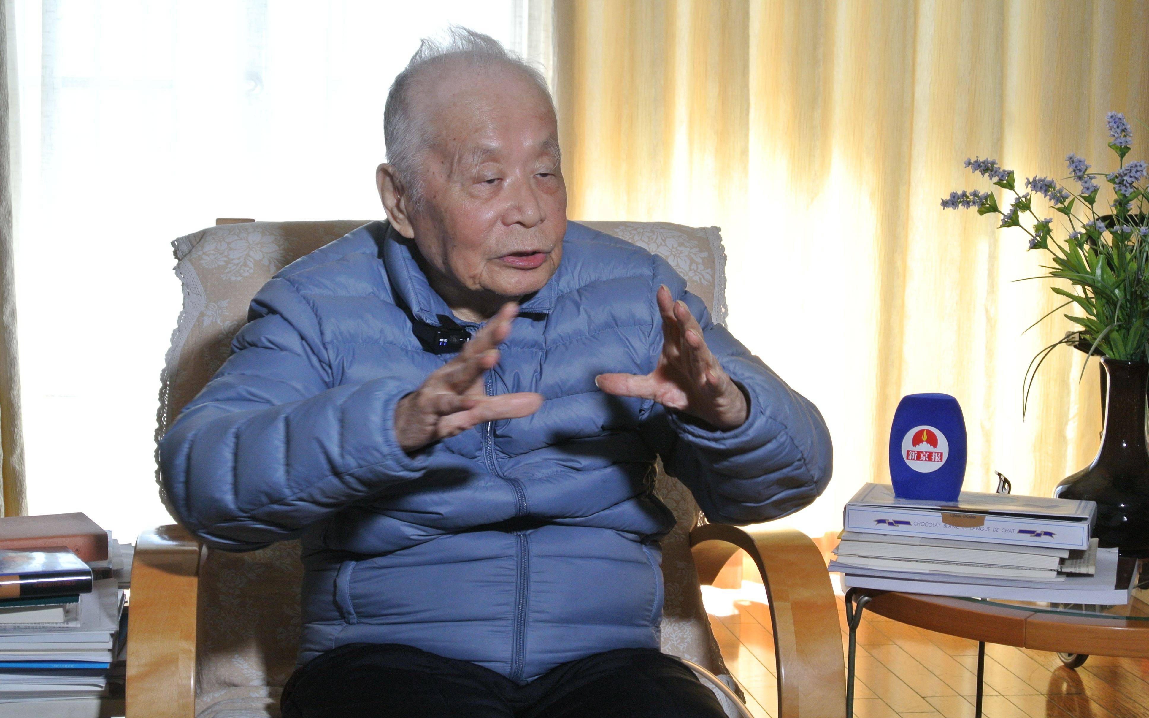 98歲院士何祚庥回憶楊振寧：我在做學(xué)生時就聽過楊先生大名:西鳳酒
