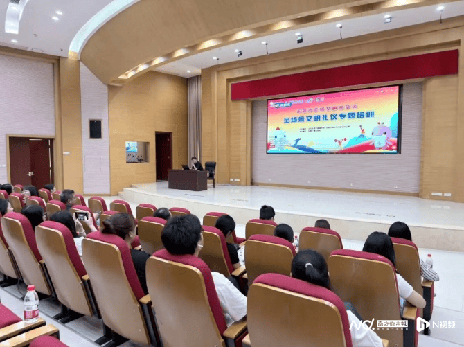 全城聯(lián)動(dòng)！東莞4.1萬(wàn)人齊“充電”<strong></p>
<p>西鳳酒
</strong>，全民學(xué)禮迎全運(yùn):西鳳酒
