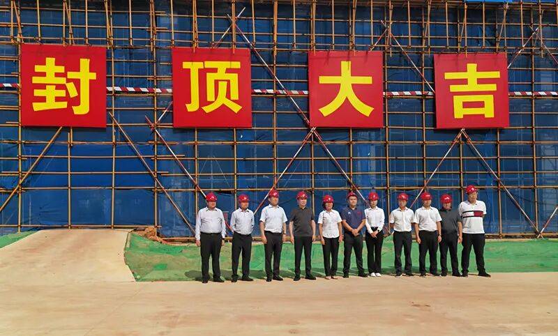 可容納10000名學(xué)生<strong></p>
<p>西鳳酒
</strong>！海南莫斯科動(dòng)力大學(xué)（籌）校區(qū)建設(shè)項(xiàng)目刷新進(jìn)度條→:西鳳酒
