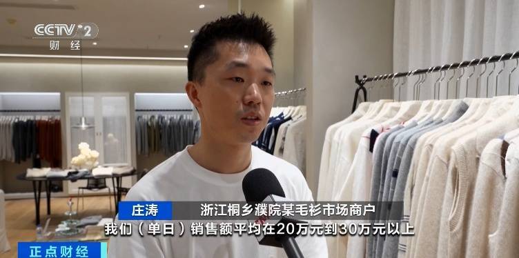 銷量暴漲<strong></p>
<p>西鳳酒
</strong>，訂單已排到年底！上海人終于等到今天這個(gè)消息，可以準(zhǔn)備起來(lái)了:西鳳酒
