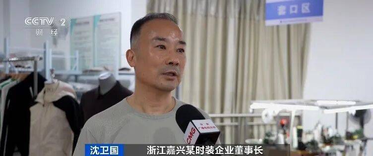 銷量暴漲<strong></p>
<p>西鳳酒
</strong>，訂單已排到年底！上海人終于等到今天這個(gè)消息，可以準(zhǔn)備起來(lái)了:西鳳酒
