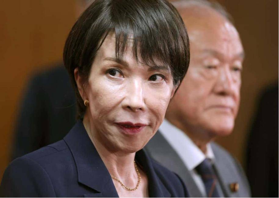 公明黨成棄子<strong></p>
<p>西鳳酒
</strong>，自民黨重大讓步，高市保送首相，日本右轉(zhuǎn)不可避免:西鳳酒
